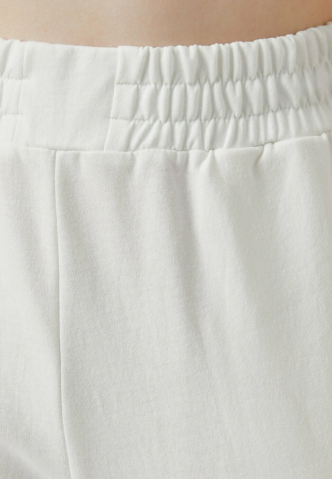 Koton Trainingsbroek - Cream 7 Koton Trainingsbroek - Cream - Afbeelding 5